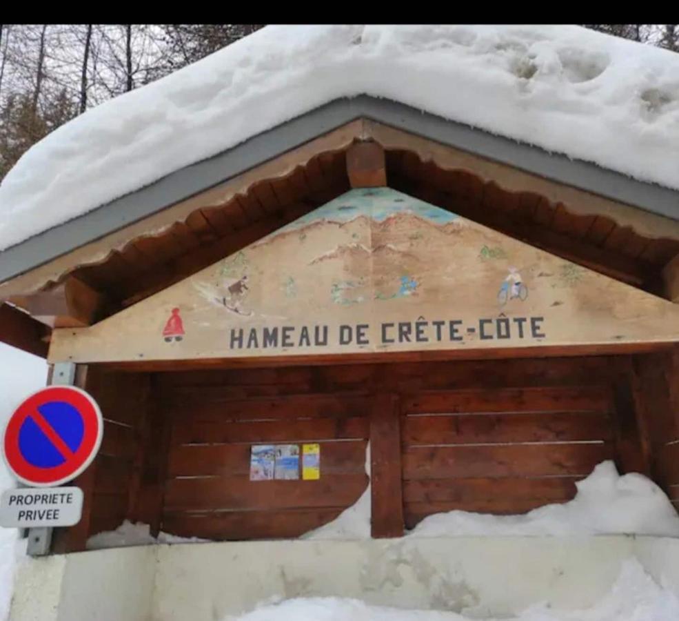 The Little Refuge Of La Plagne Daire Dış mekan fotoğraf